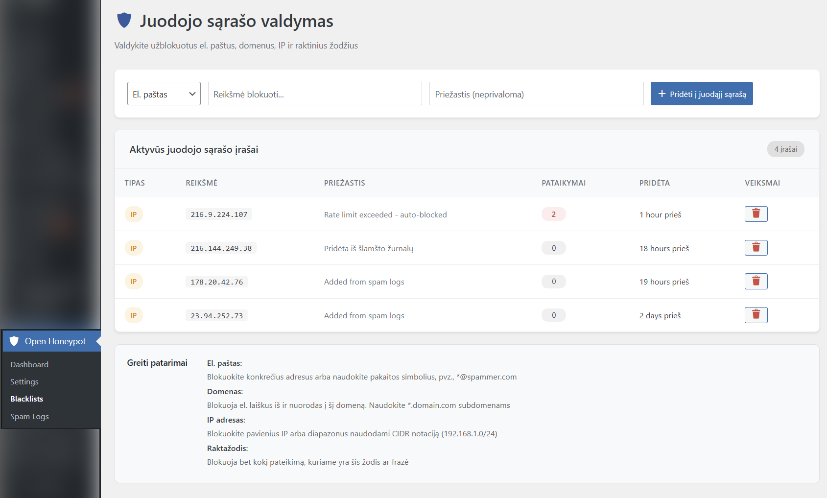 Juodųjų sąrašų valdymas